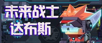 比特爆料最新消息今天,今日热点事件深度解析！”